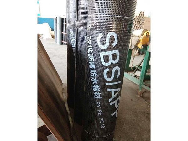 塑性體(APP)改性瀝青防水卷材